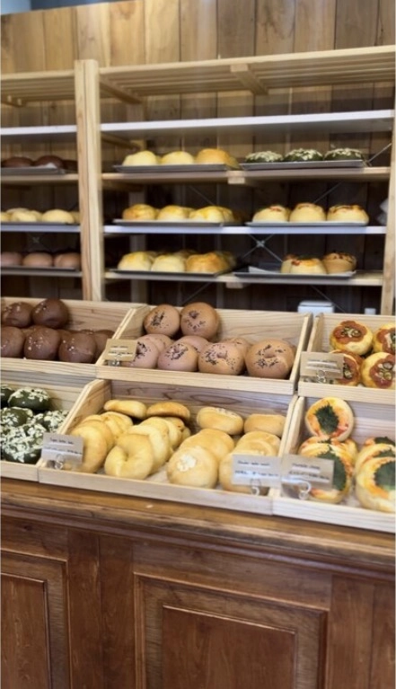 【AREUM BAGEL】