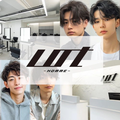 【茅ヶ崎】Lot HOMME ｜茅ヶ崎にメンズ特化サロン誕生！