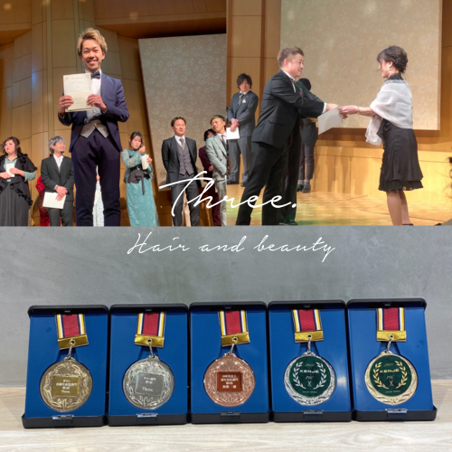 《社内表彰実績者多数在籍》