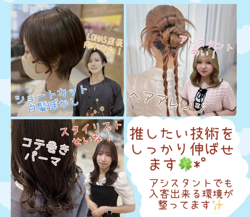 自己ブランディング力が高いお店♪