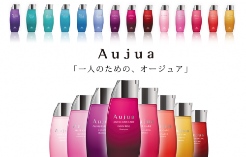 Aujuaでお客様に合わせたヘアケアをご提案