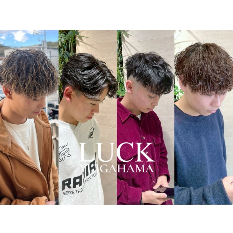 MEN'S CUT