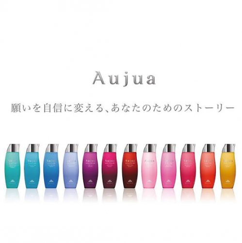 Aujua