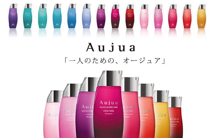 オージュア取扱店
