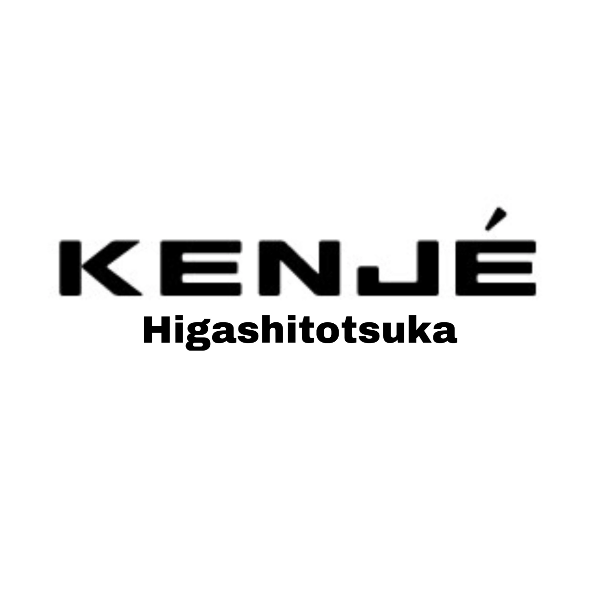 富井 未奈