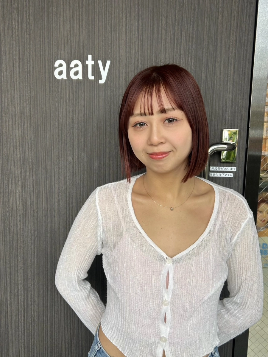 chisato