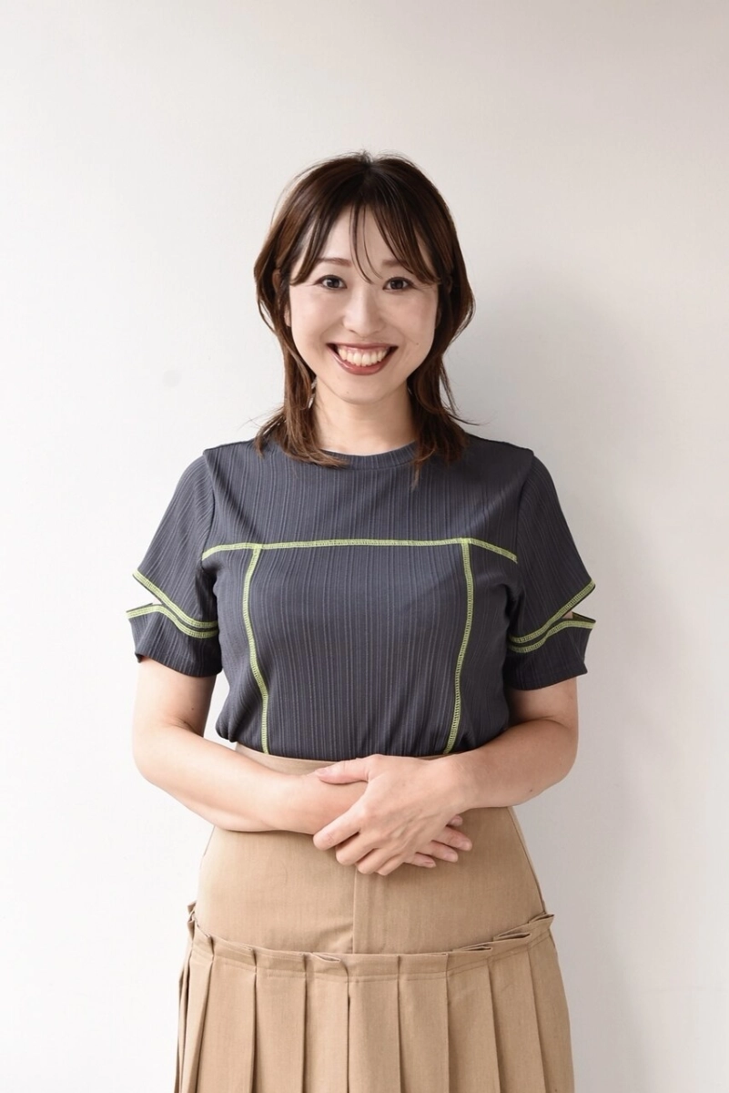 YUKARI