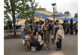 トーテム